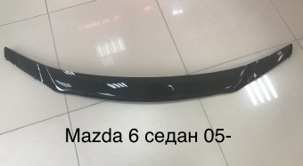 Дефлектор капота Mazda 6 седан 05- (темный)