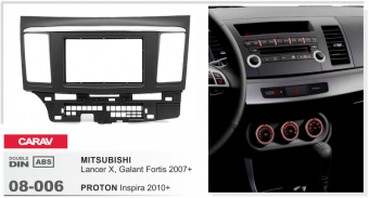 Рамка Mitsubishi LANCER X, Galant Fortis 2DIN CARAV 08-006
