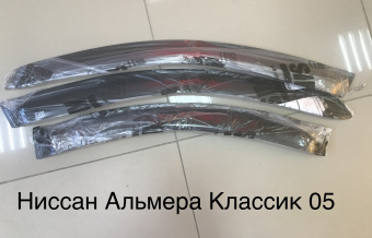 Дефлектор боковой двери Nissan Almera Classic 05-
