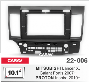 Рамка Mitsubishi LANCER X для MBF магнитол 10,1" CARAV 22-006