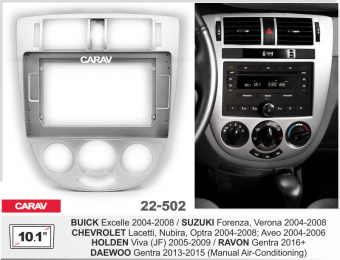 Рамка Chevrolet Lacetti, Nubira, Optra 2004-2008; Aveo 2004-2006 для MFA дисплея 10" CARAV 22-502