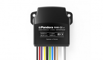 Модуль Pandora RHM-03 BT