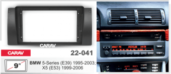 Рамка BMW 5er (E39) 1995-2003/ X5 (E53) 1999-2006 для MBF дисплея 9" CARAV 22-041