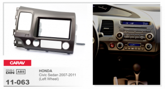 Рамка Honda Civic 2006-2011 CARAV 11-063