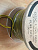 Кабель акустический GROUND ZERO OFC GZSC 1.5x2 14 AWG