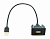 USB разъем в штатную заглушку HONDA NEW