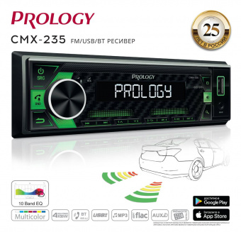 А/проиг. PROLOGY CMX-235 FM / USB ресивер с Bluetooth и парковочной системой