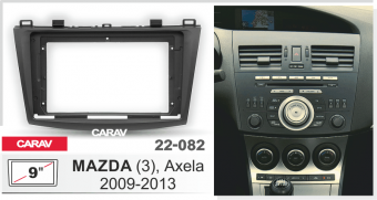 Рамка Mazda 3 c 2009 для MFB дисплея 9" CARAV 22-082