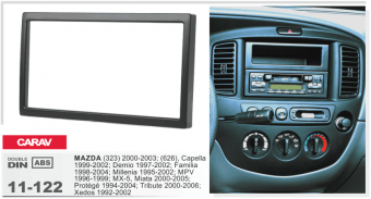 Рамка Mazda 323 2DIN CARAV 11-122
